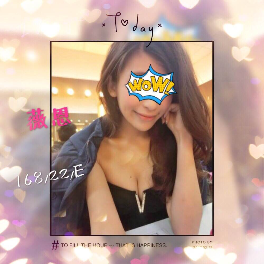 楊麗萍 宜蘭 青魚 36D 擅長戶外戲